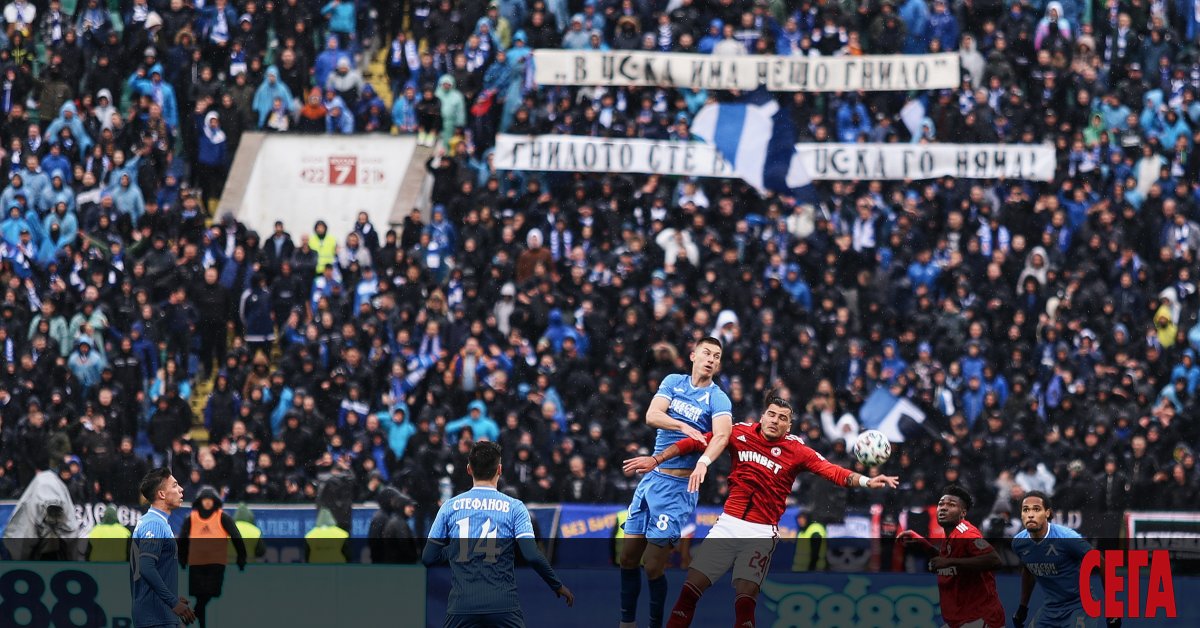 Финалът за купата на България между ЦСКА-София и Левски ще