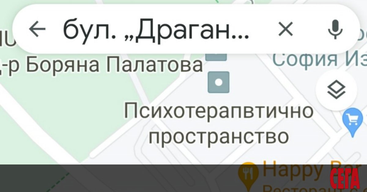 Идната седмица Столичният общински съвет ще гласува до посолството на