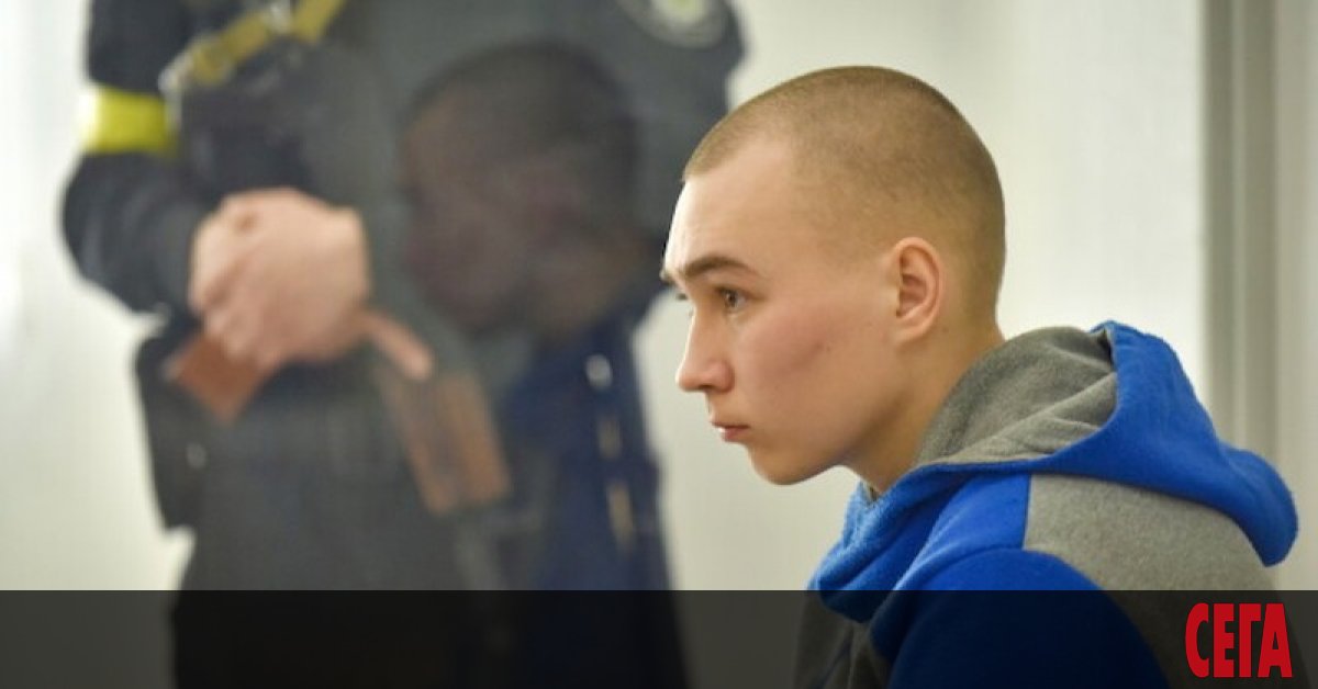Двайсет и една годишният руски войник Вадим Шишимарин бе осъден