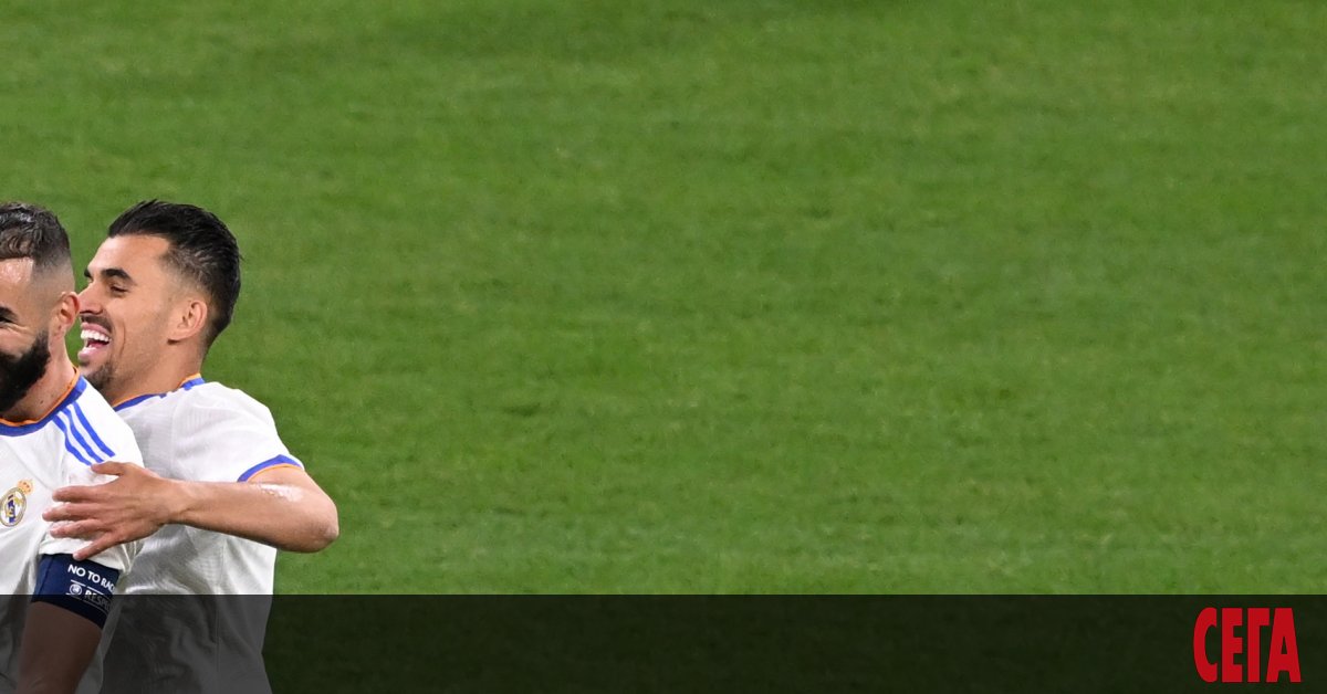 Реал (Мадрид) за 14-и път е Крал на Европа, след като