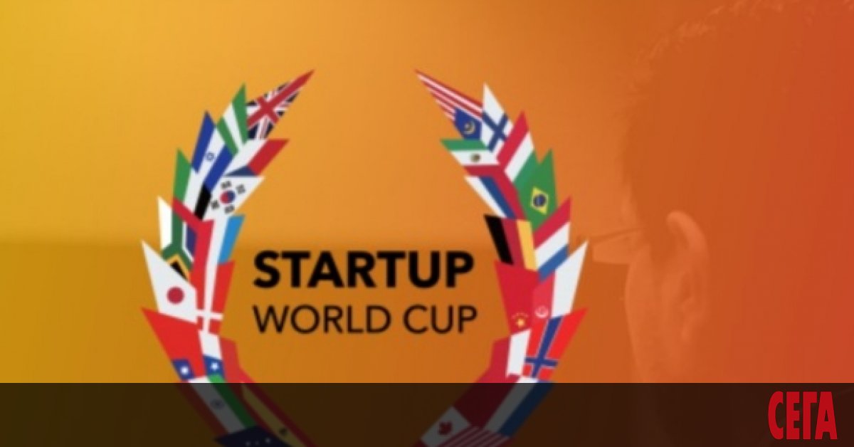 Десет български стартъп компании ще получат възможност да се състезават