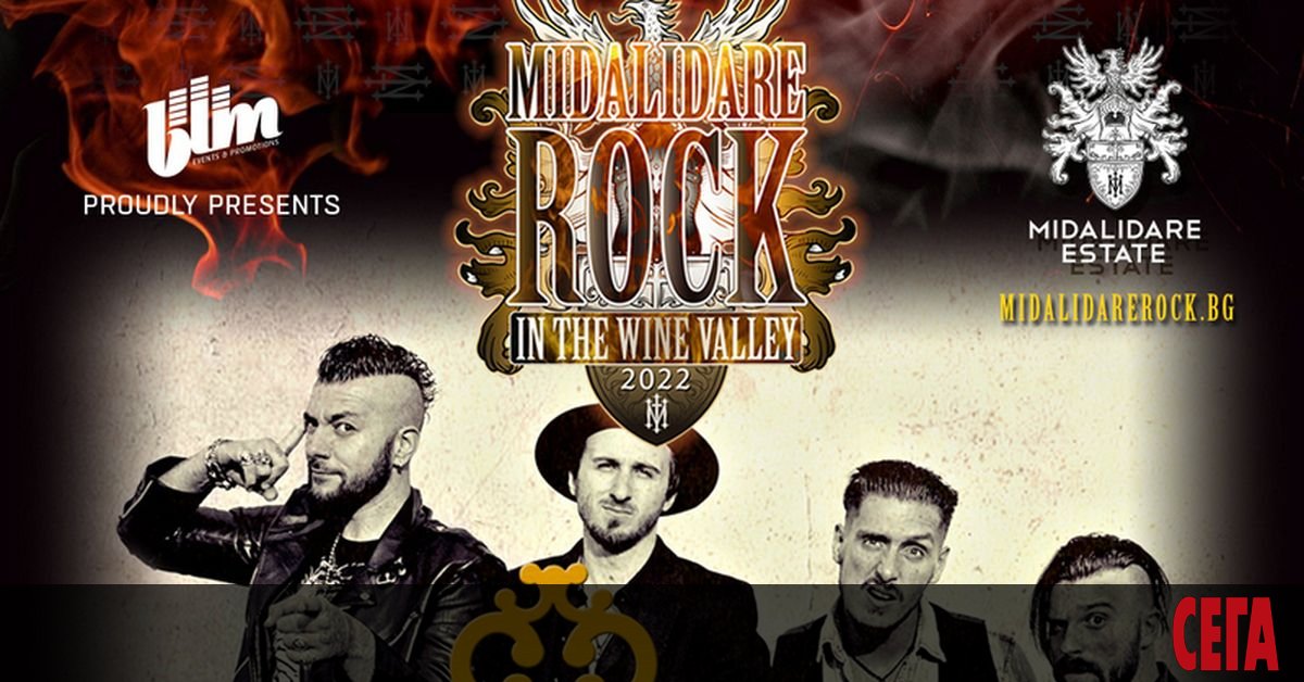 Българската група Caliberty ще открие тазгодишното издание на фестивала Midalidare