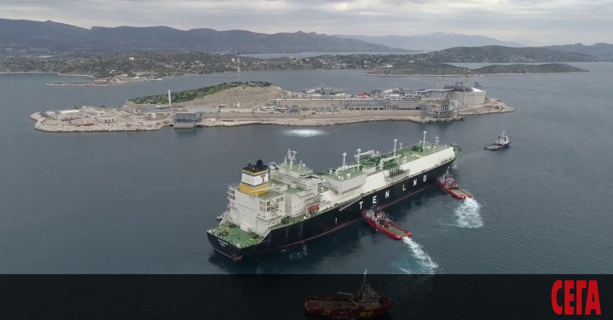 30% от втечнения природен газ, който през юни ще бъде