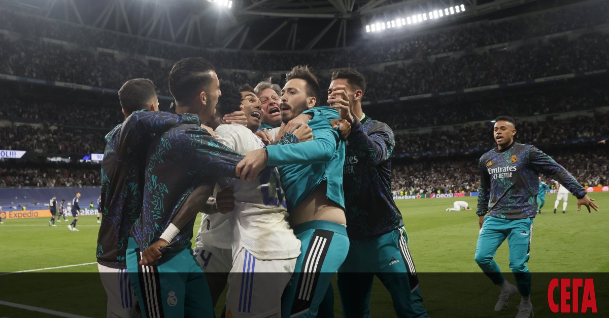 Реал (Мадрид) показа за пореден път, че може да върши