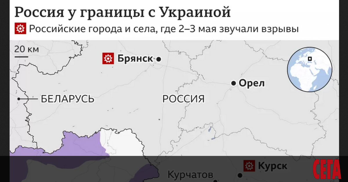 От 11 април в граничните райони на Русия беше обявено