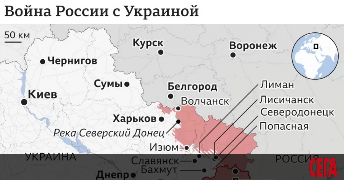Започнатата от Русия война в Украйна премина в дългосрочен стадий,