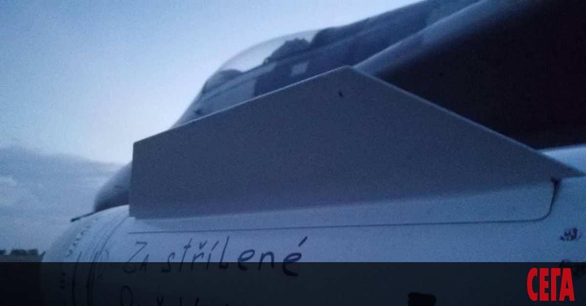 Преди време Словакия подари всичките си изтребители от времето на