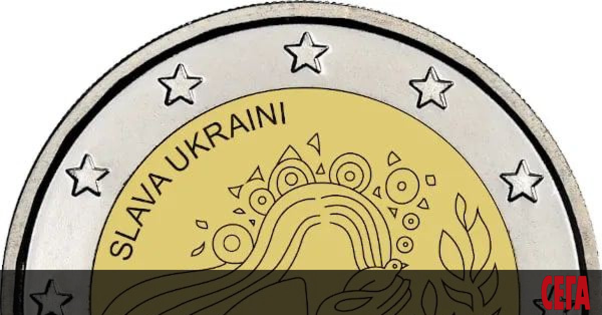 Естония ще пусне в обращение 2 милиона монети с номинал €2