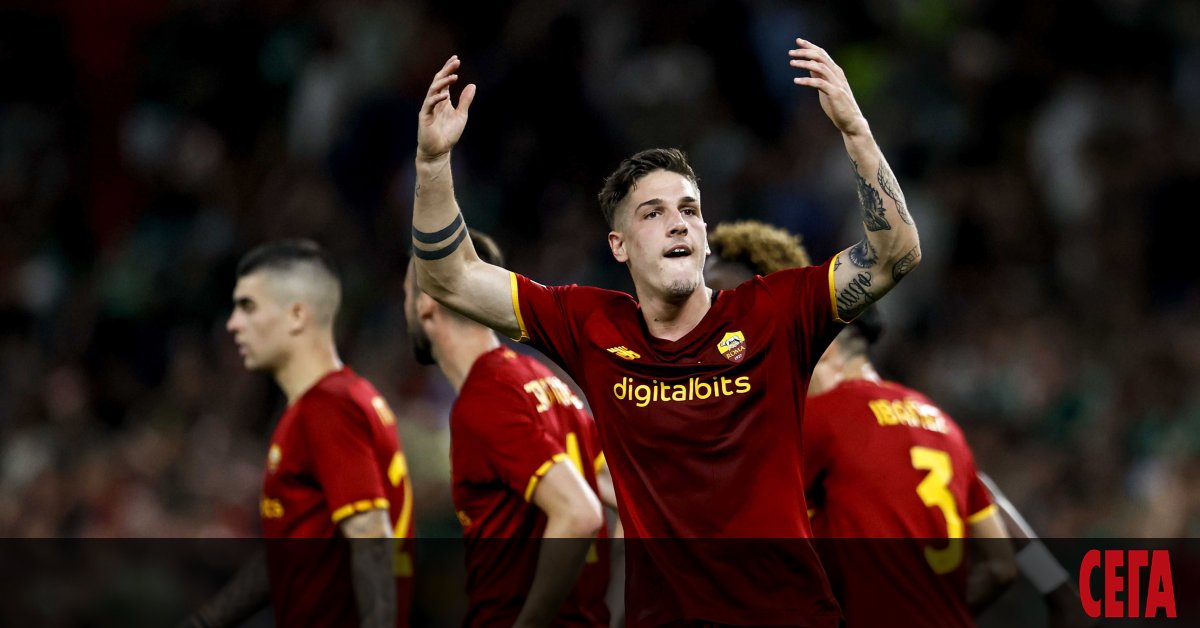 Рома влезе в историята като победителя в първото издание на