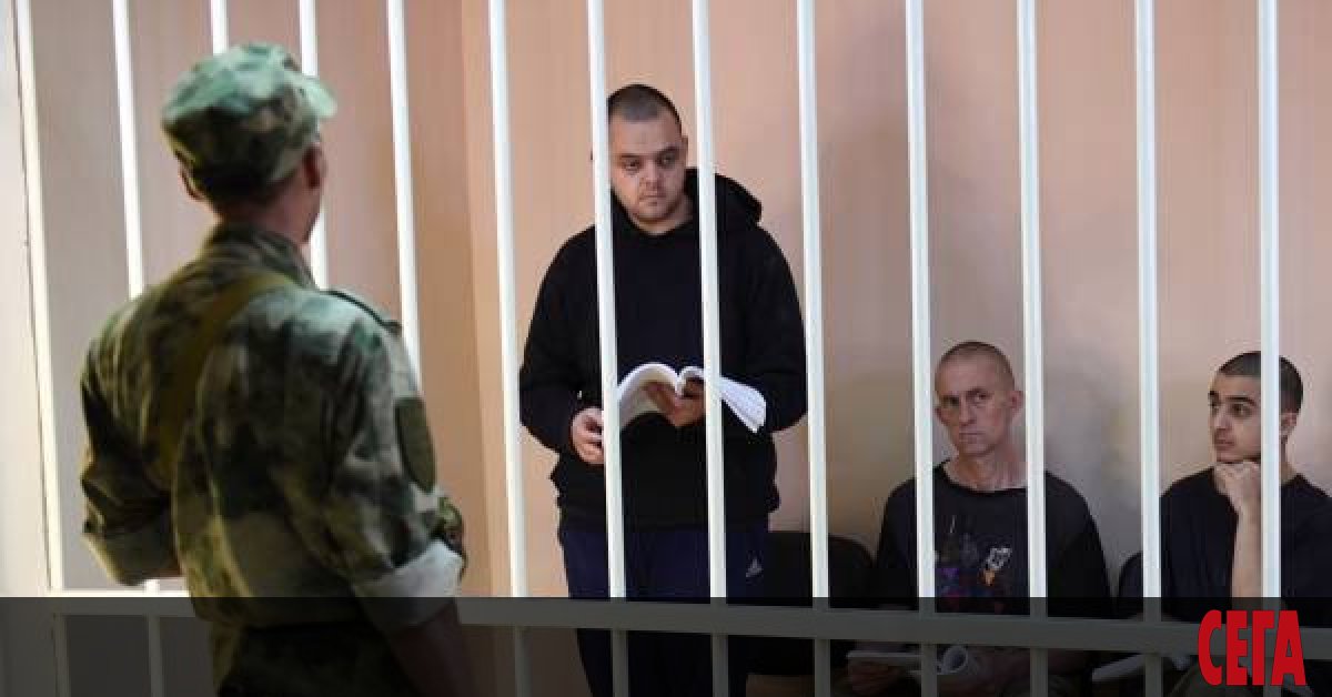 Т. нар. Върховен съд на Донецката народна република“ осъди на