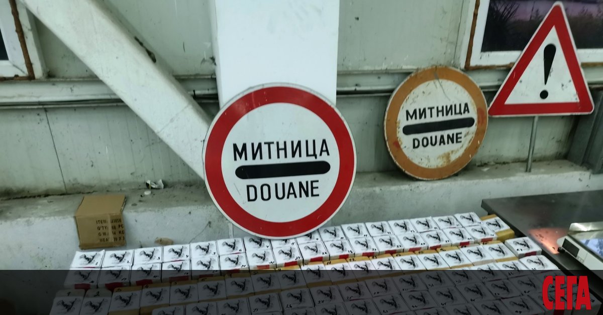 51 кг хероин бе заловен на Дунав  мост - Видин.