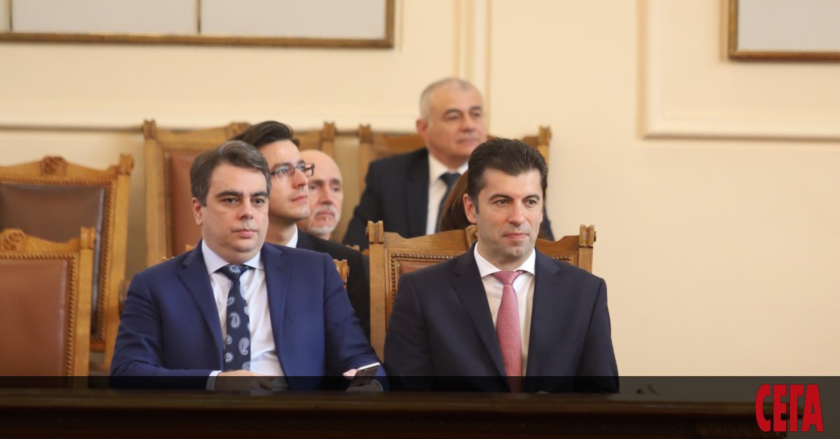 От 11:00 ч. днес в Народното събрание е насрочено обсъждането