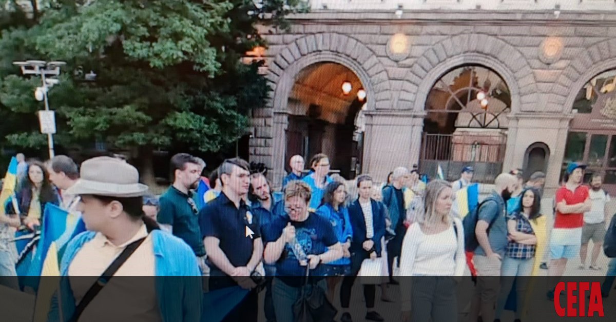 Граждани се събраха на митинг за достойна подкрепа за украинските