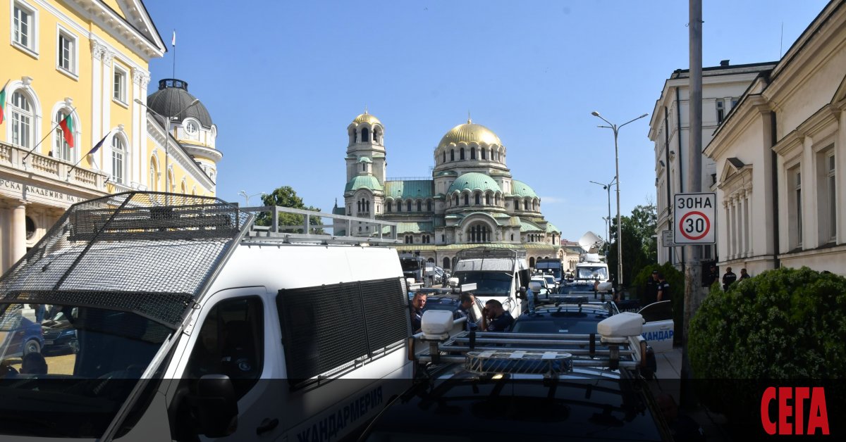 11 протеста се очаква да се проведат днес само в