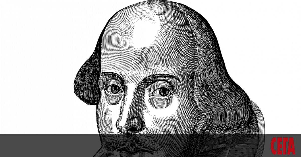 Със 123 срещу 116 гласа бе свалено българското правителство -