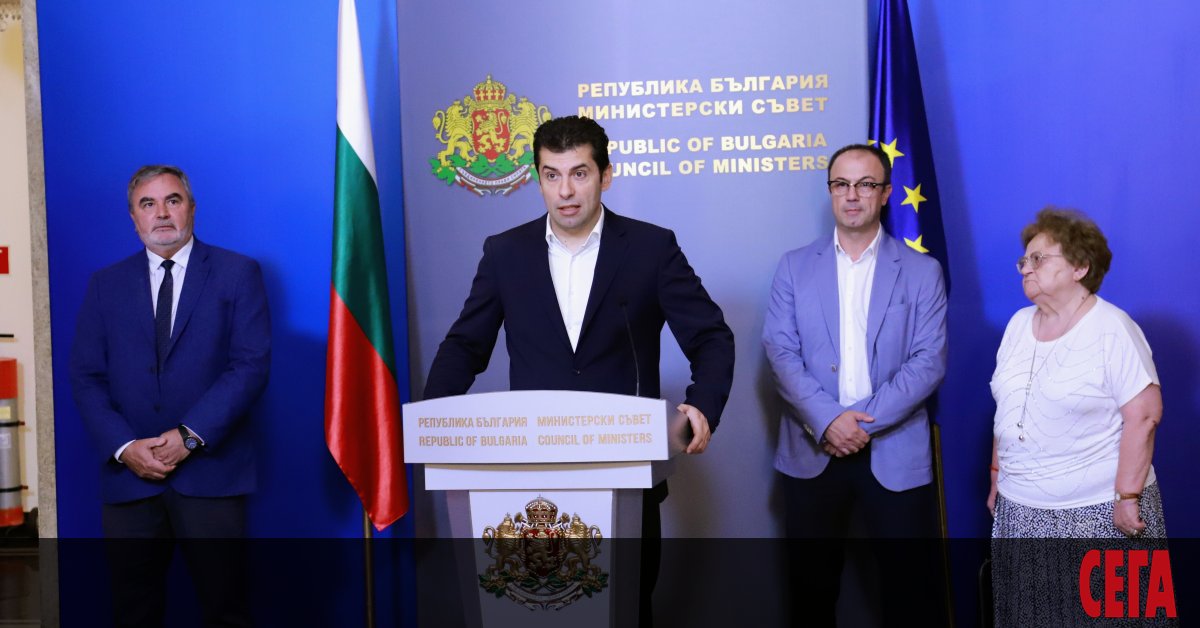 Ясно искам да заявя, че няма и не се предвиждат