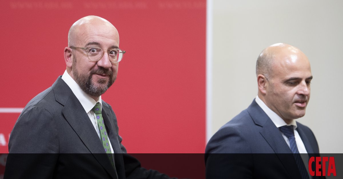 Парламентът ще реши дали РС Македония ще започне преговори за