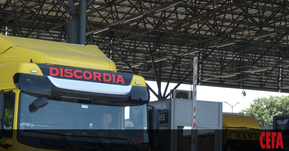 Върховният административен съд (ВАС) отхвърли искането на Българската агенция за