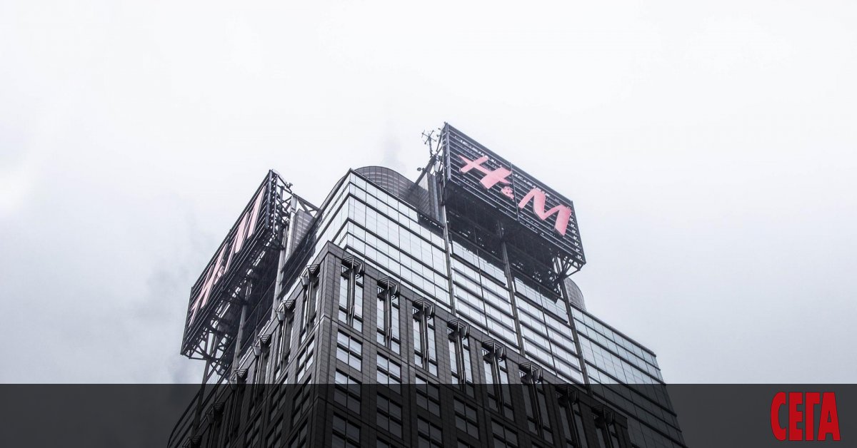 Шведската компания H&M Group обяви днес, че ще напусне руския
