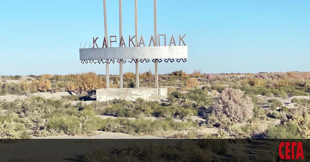 В автономната република Каракалпакстан е въведено извънредно положение от 2