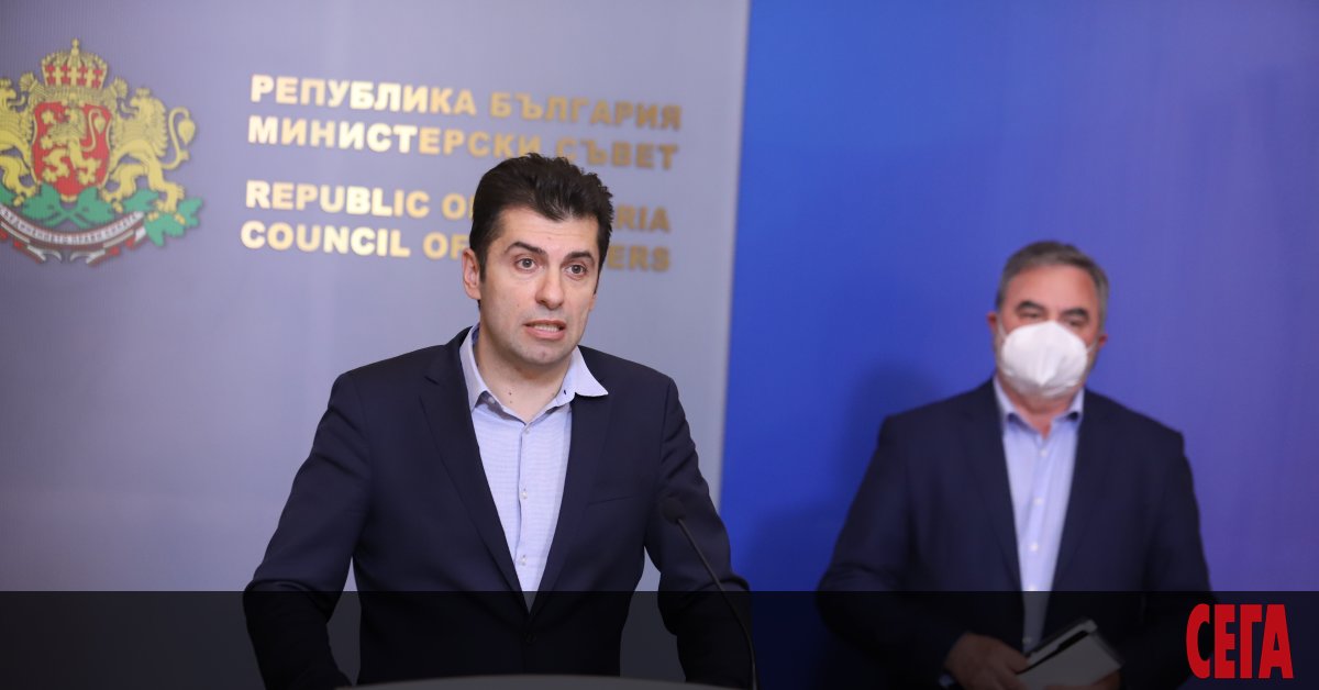 Ясно искам да заявя, че няма и не се предвиждат