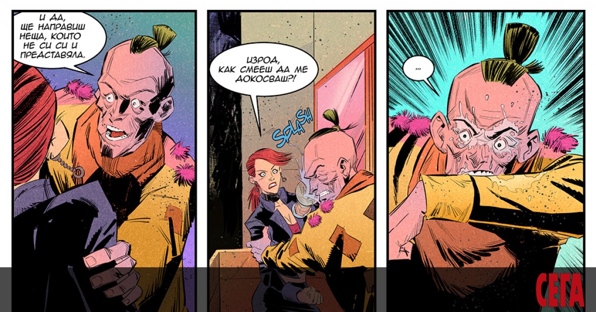 Българският комикс може да няма популярността на героите на Marvel