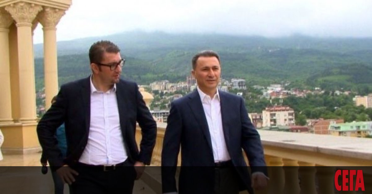 Председателят на ВМРО-ДПМНЕ Християн Мицкоски, заедно със заместник-председателя на партията