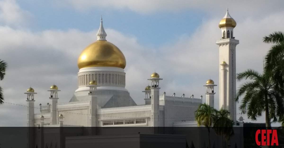 Бруней не е от най-леките туристически маршрути. И не защото