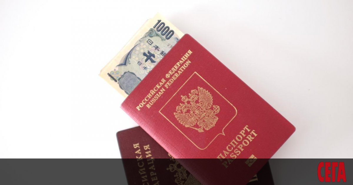 Нови ограничения за пътуващите руски граждани въвеждат европейските страни, предаде