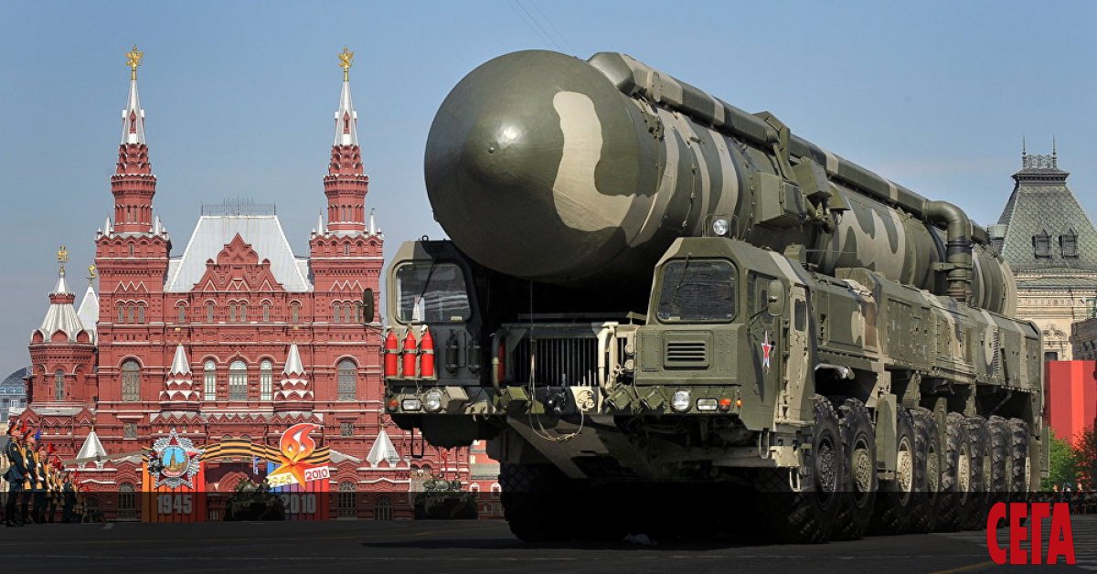 Руското министерство на отбраната заяви, че Русия е започнала денонощно