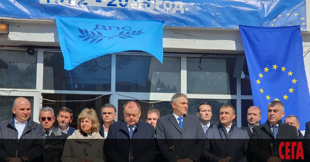 ДПС реши да се намеси в лидерската битка в столичния