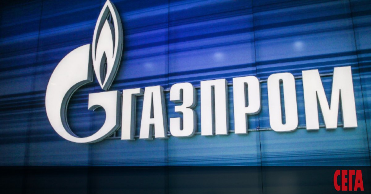 За десетте месеца на тази година добивът на газ от Газпром е