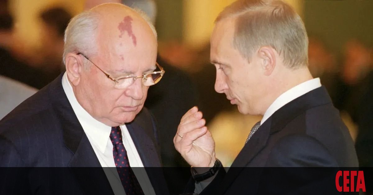 Първият и единствен президент на Съветския съюз Михаил Горбачов ще