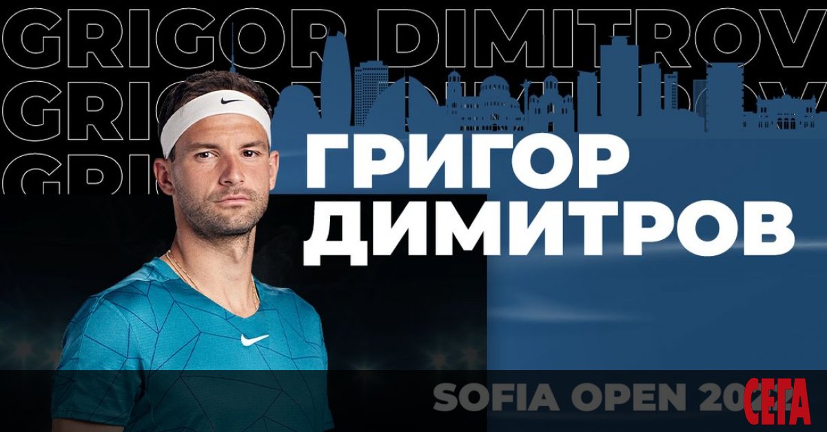 Пет години след като спечели титлата от Откритото първенство на