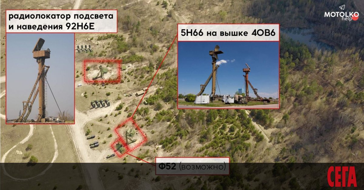 В руските военни бази в Беларус също започнаха да стават