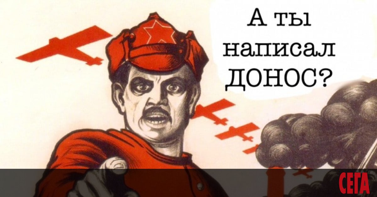 Роскомнадзор отчете рязък скок на сигналите от граждани за първото