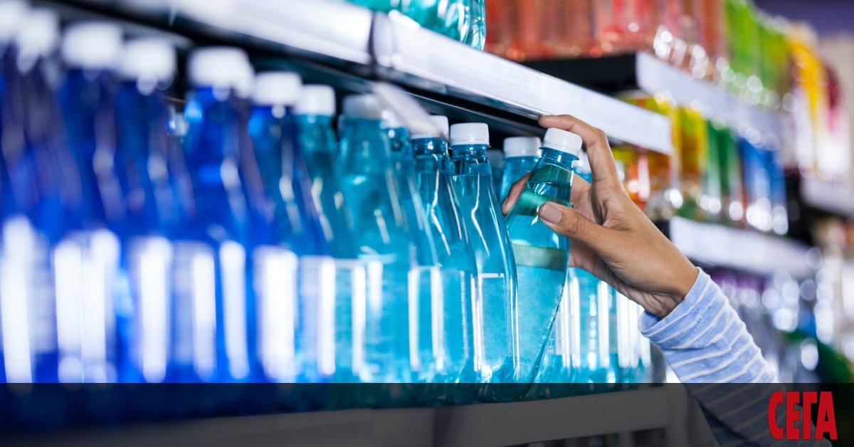 Ако пластмасата бе съществувала тогава, то щяхме да кажем, че