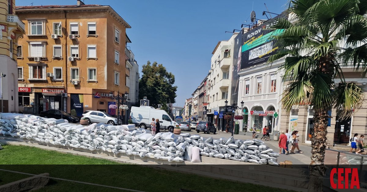 500 сребърни чувала (а според други медии 200 или 400) бяха