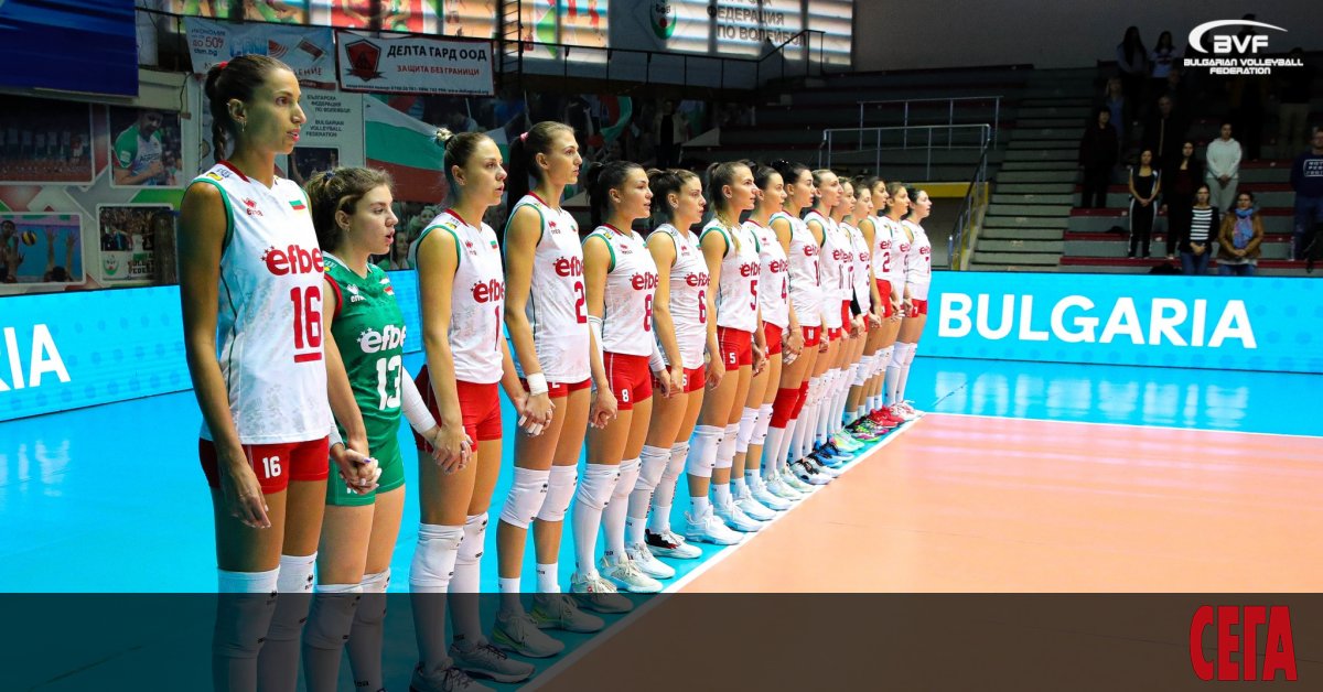 Женският национален отбор започна със загуба участието си на световното