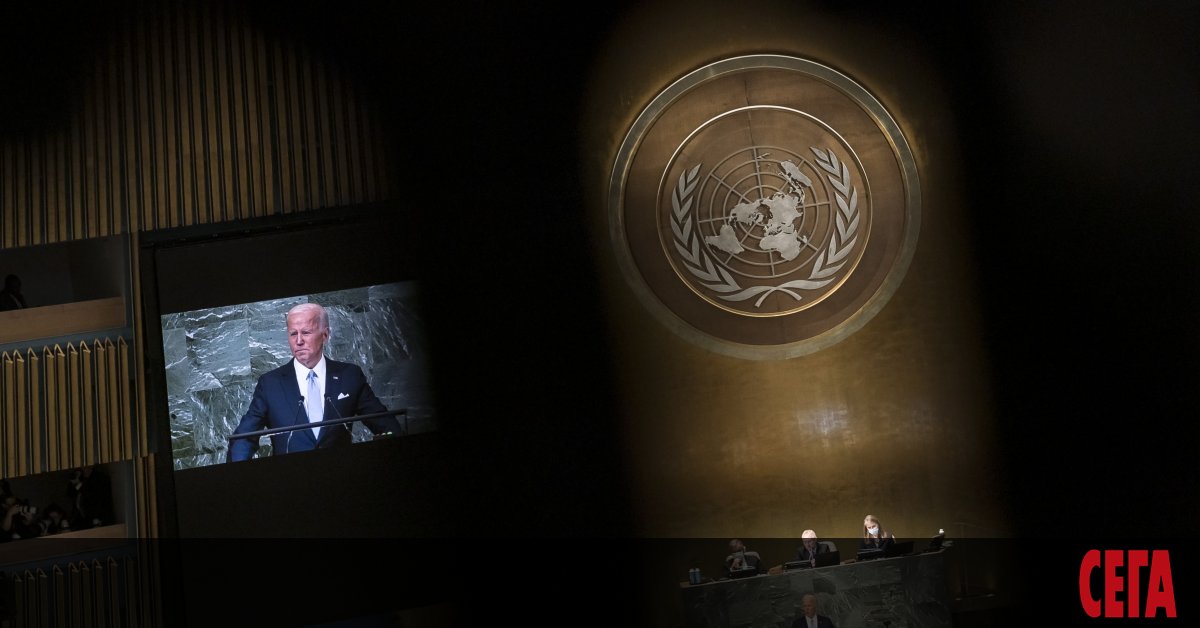 В реч пред Общото събрание на ООН американският президент Джо
