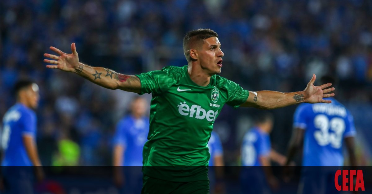 Шампионът Лудогорец спечели Суперкупата на България за 2022 г., след