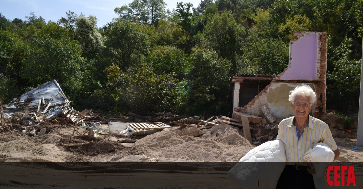 Вчера цял ден съм плакАла. На антидепресанти съм, не мога