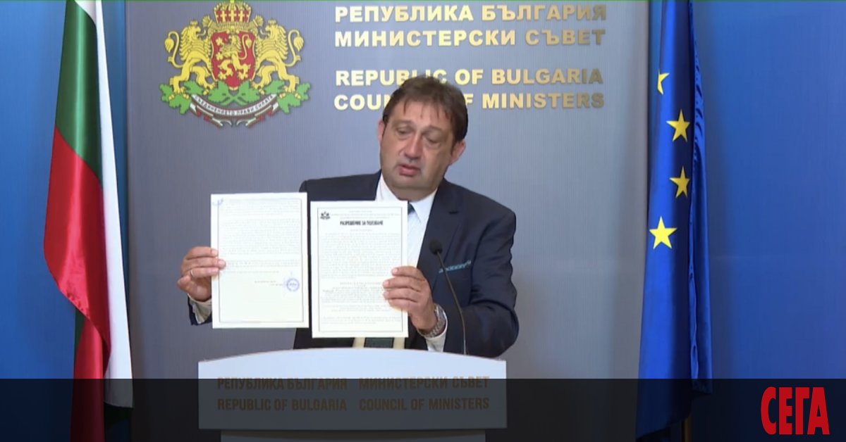 Газовата връзка България-Гърция вече има издаден Акт 16, съобщи служебният