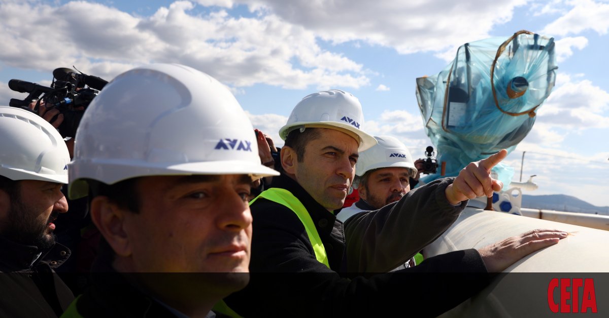 Държавният монополист и обществен доставчик Булгаргаз ЕАД внесе в КЕВР