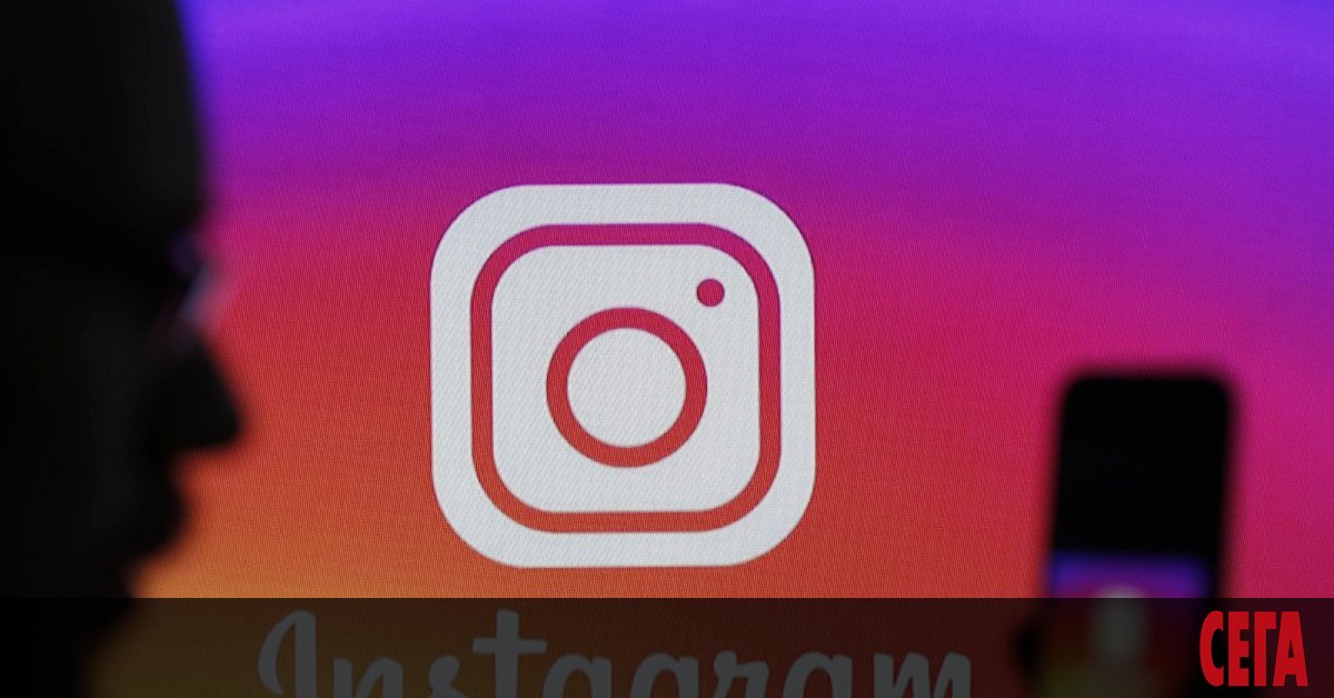 Ирландската комисия за защита на личните данни (DPC) реши да глоби с 405 млн.