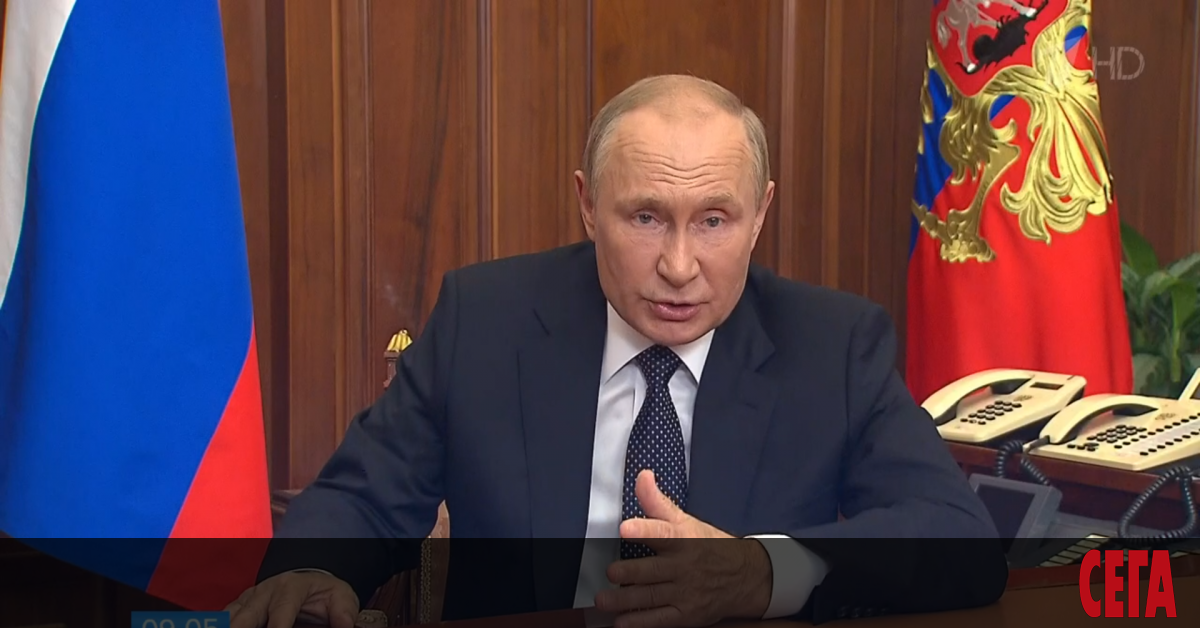 Руският президент Владимир Путин обяви днес частична мобилизация на запасняците,