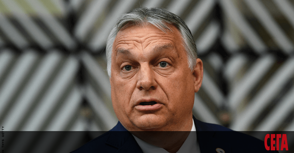 Европейският парламент прие днес резолюция за Унгария, в която се