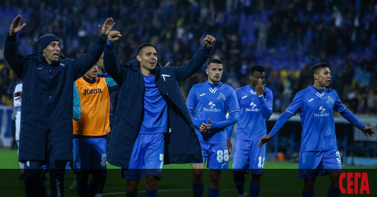 Левски постигна осмата си победа от 10 мача във футболното