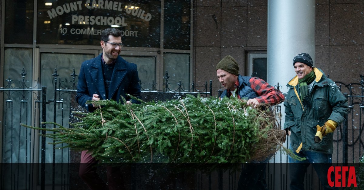 Дружки (необясним превод на оригиналното Bros) e романтична комедия в стила