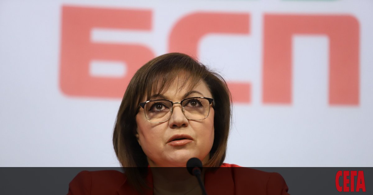 Правосъдната система е задкулисие, атакува БСП, обаче БСП няма да